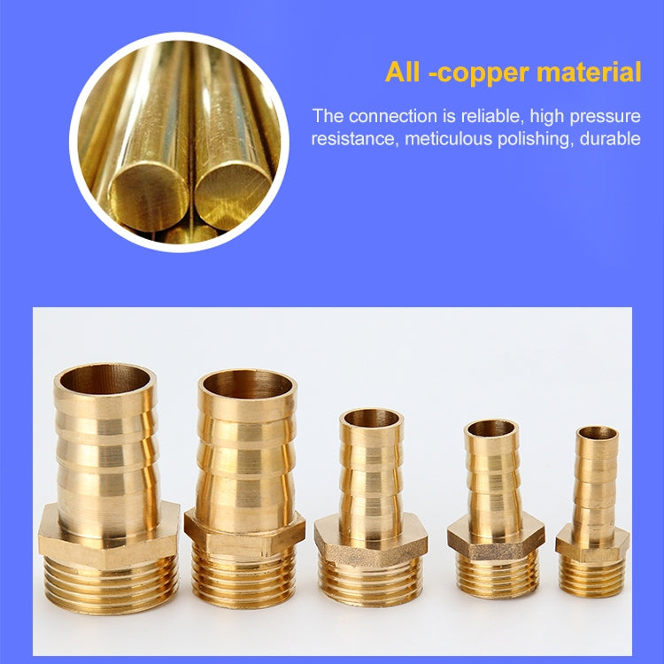 PC14-03 LAIZE 2pcs Pneumatic Components Pagoda PC External Thread by LAIZE