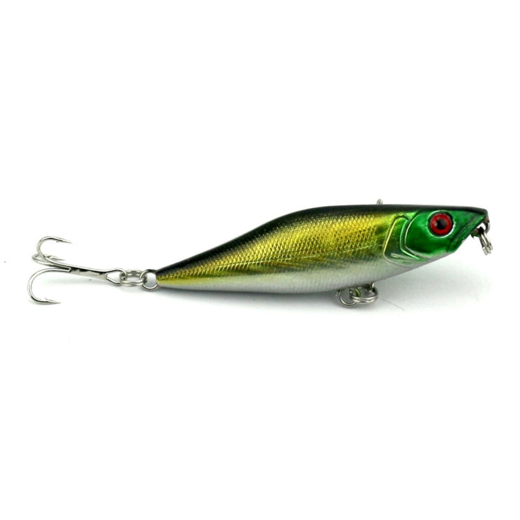 HENGJIA Artificial Fishing Lures Popper Bionic Fishing Bait with Hooks, Length: 7.5 cm, Random Color Delivery by HENGJIA