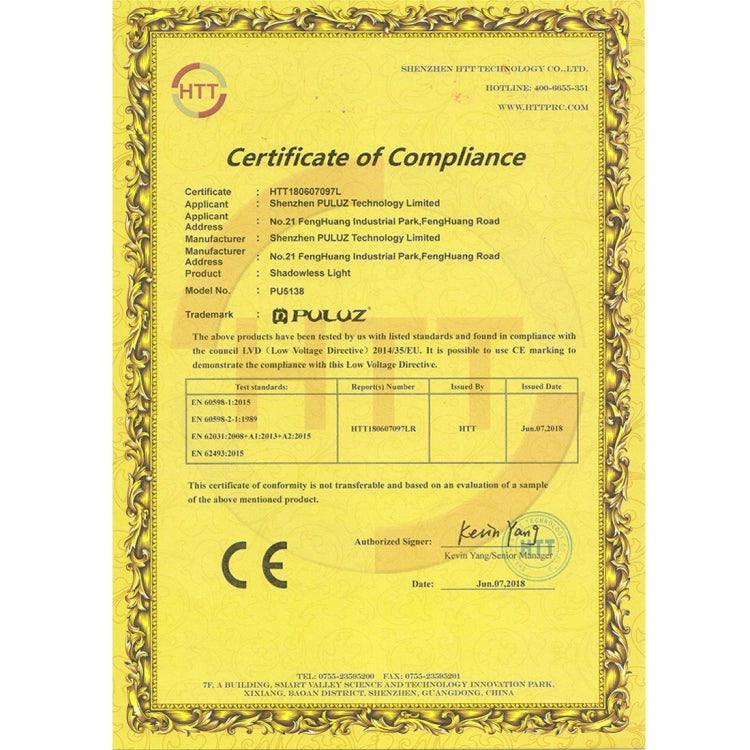 PULUZ 1000LM LED Acrylic No Polar Dimming Shadowless Light Pad with Switch for 40cm Photo Studio Box(UK Plug) by PULUZ