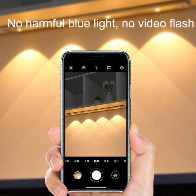 Ultra-thin Smart LED Human Body Sensor Light Bar, Length: 30cm(Space Silver) by bashfashion