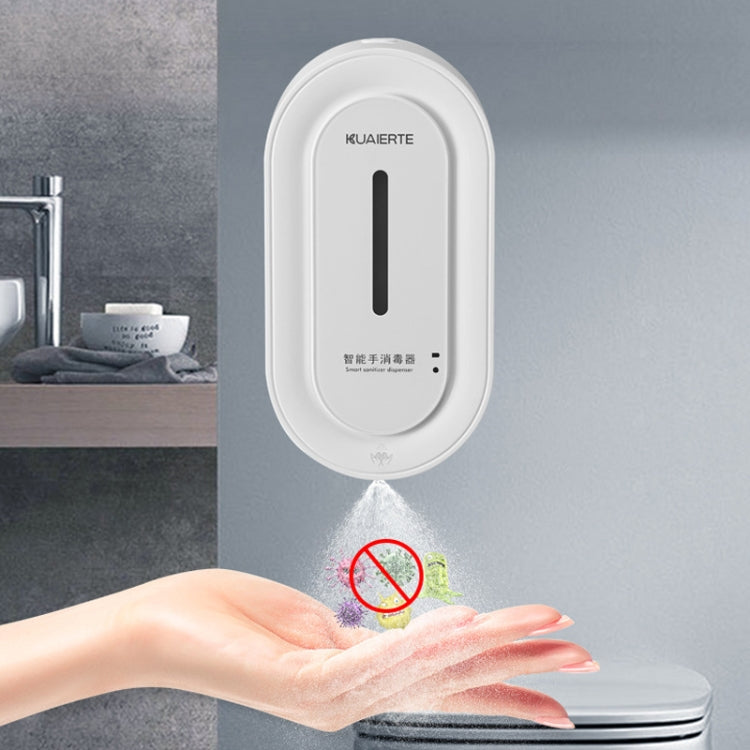 Kuaierte Automatic Induction Dripping Sterilizer Wall Mounted Soap Dispenser, Color: K4505 White by bashfashion