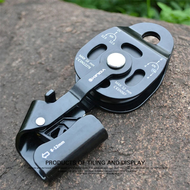 XINDA XD-8620 Heavy Object Lifting And Dragging Riser Pulley Lifter Rescue Crane(Black) by XINDA