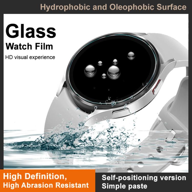 For Garmin Approach S70 42mm imak Tempered Glass Watch Film, Self-positioning Version by imak
