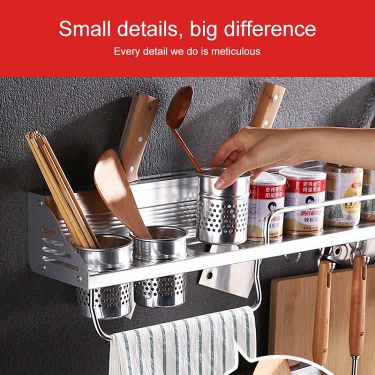 50cm 2 Cups 8 Hooks Multi-function Kitchen Punching-free Wall-mounted Aluminum Edge Condiment Holder Storage Rack by bashfashion